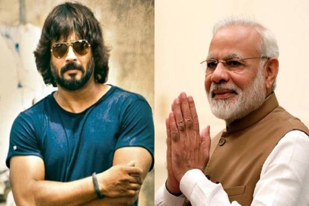 कांग्रेस ने उड़ाया पीएम मोदी का मजाक, तो आर माधवन ने सुनाई खड़ी-खोटी