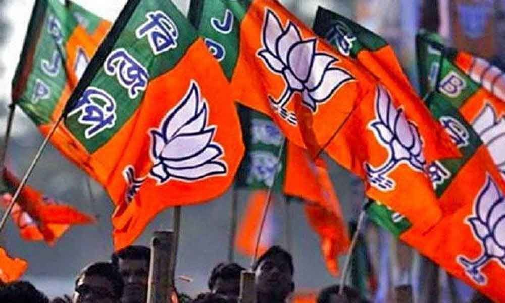 महाराष्ट्र बीजेपी के जारी किये चौथी लिस्ट से कद्दावर नेता विनोद तावड़े, प्रकाश मेहता, राज पुरोहित, एकनाथ के टिकट कटे