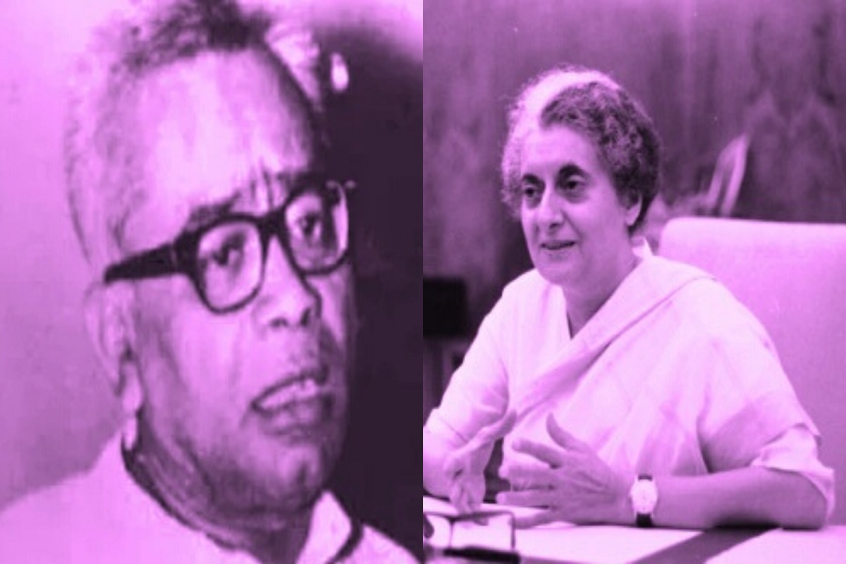 क्या जानते हैं आप इस राजनेता को जिसने इंदिरा गांधी को कह दिया था गूंगी गुड़िया?