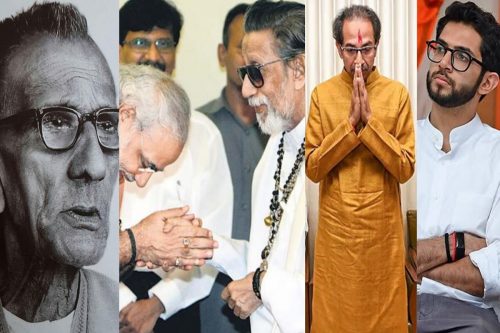 महाराष्ट्र की राजनीति में यूं ही नहीं बोलती ठाकरे परिवार की तूती