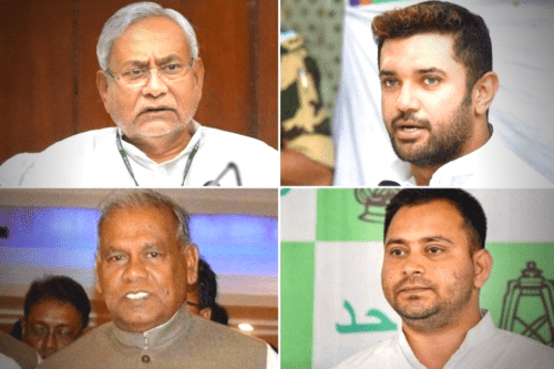 बिहार विधानसभा चुनाव में इस बार भी निभाई जा रही है रिश्तेदारी
