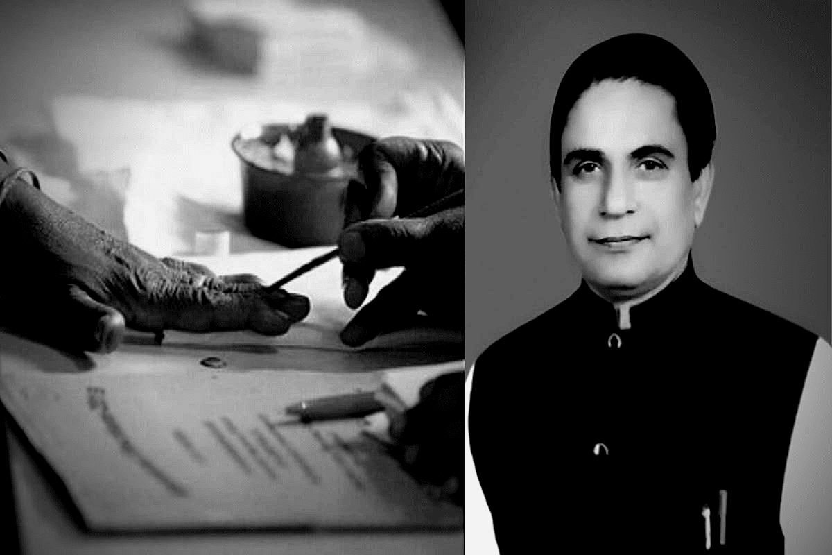 1972 का बिहार विधानसभा चुनाव, जिससे मिली थी कांग्रेस को संजीवनी