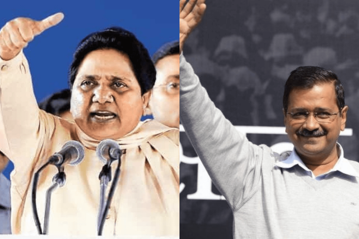 मायावती की राह पर चल रहे हैं अरविंद केजरीवाल लेकिन रास्ता बेहद अलग