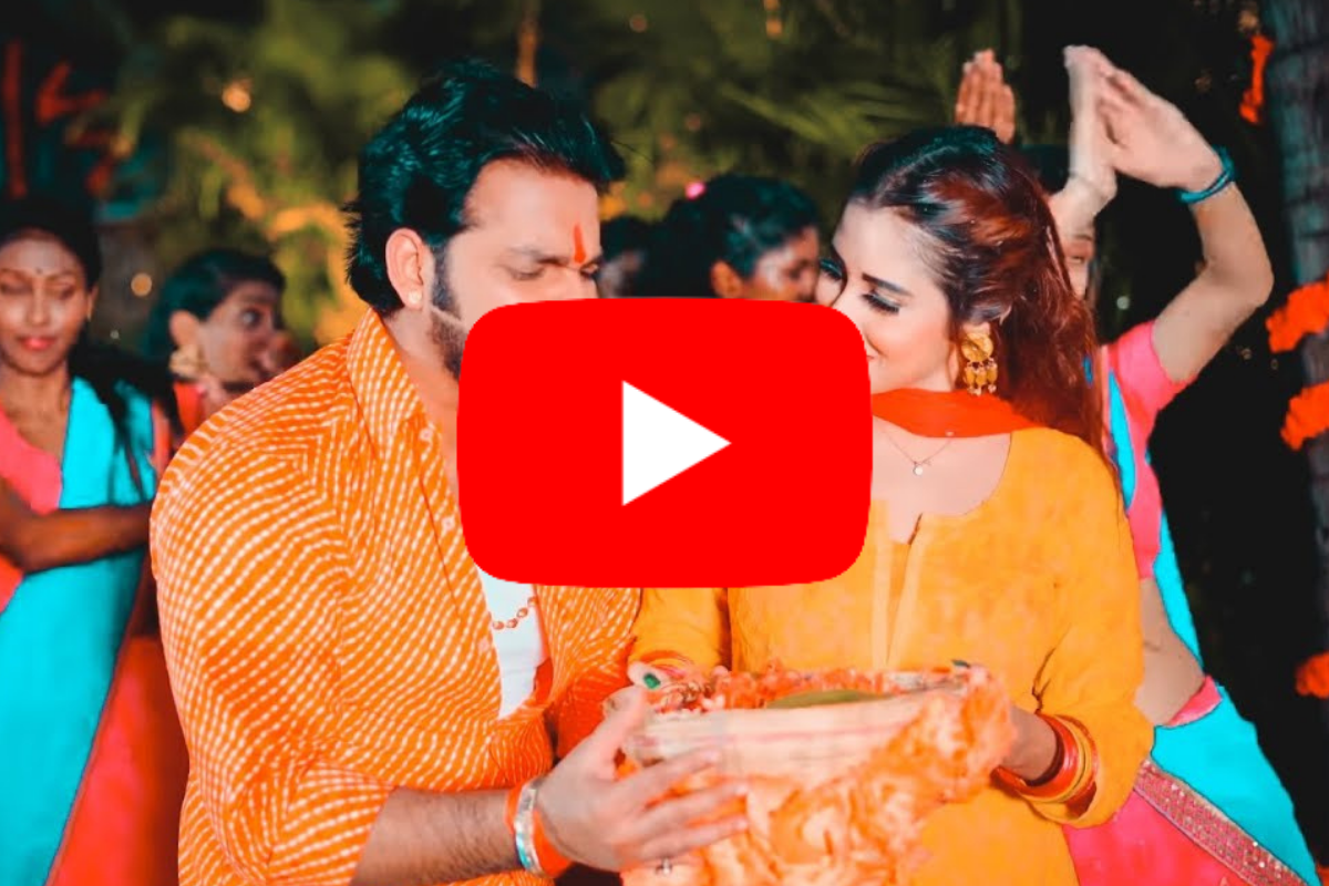 पवन सिंह के इस सॉन्ग ने खेसारी के क्या बोलेगा जी ? बोलबम सॉन्ग का भी तोडा रिकॉर्ड