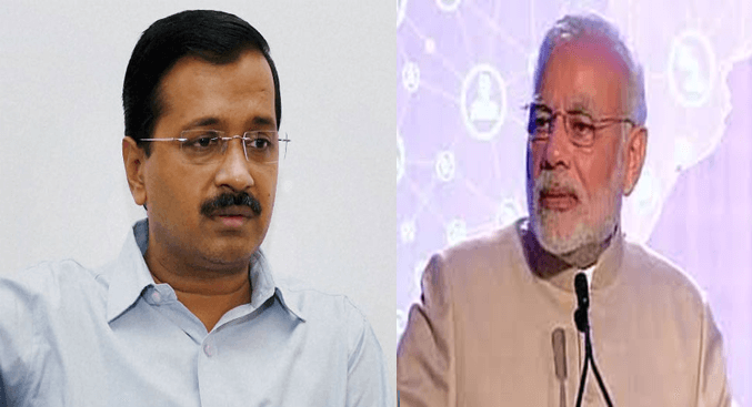 आदरणीय केंद्र सरकार, सिर्फ आम आदमी पार्टी को लेके आपकी अति पारदर्शिता आपका डर है या दोगलापन ?